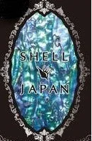 Crystal nail art decorations-Shell Japan Nail Stickers - Peacock Black