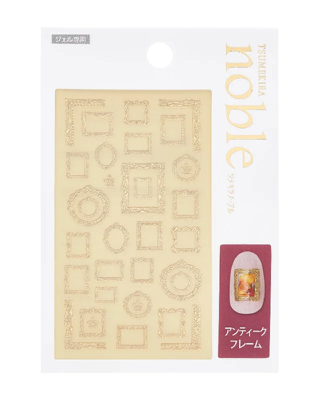 Eco-friendly nail polish brands-ANTIQUE GOLD FRAME STICKERS | NO-ANF-101