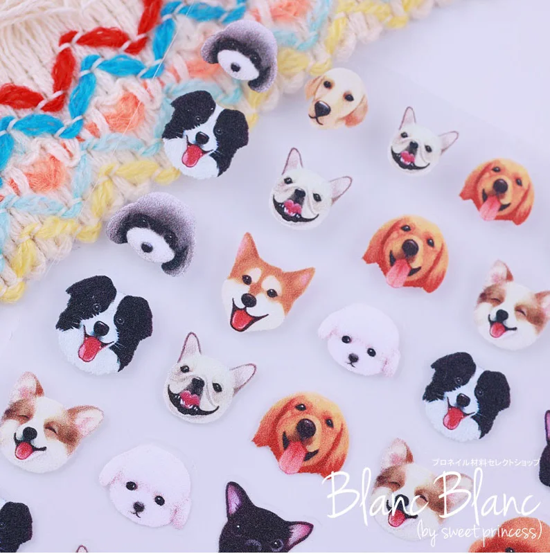 Plant-based nail varnish-PUPPY NAIL ART STICKERS